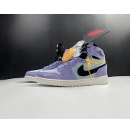 High Pulse Purple CW6576-500 1 Switch Jordan 0618